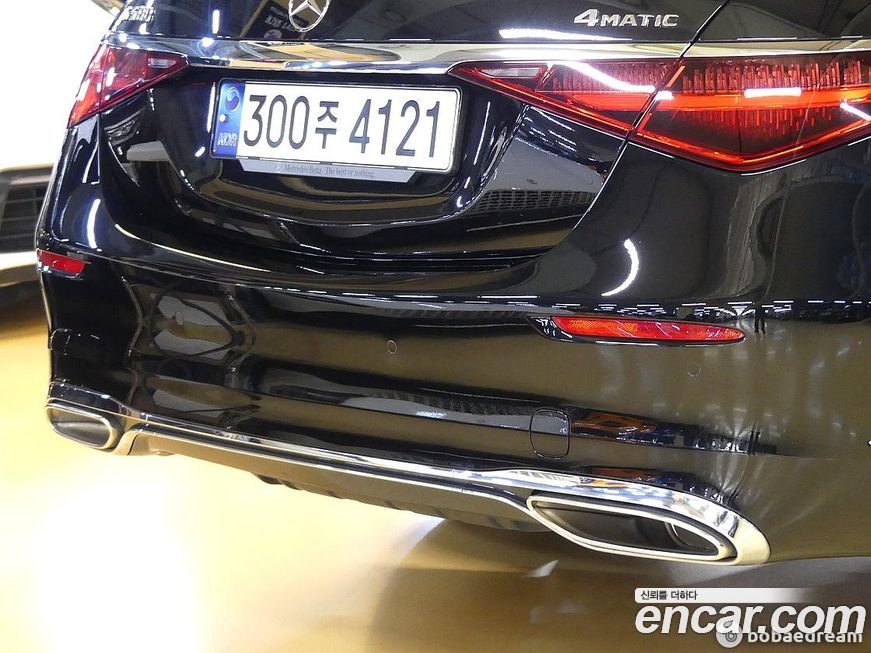 Mercedes-Benz S-Class 2022