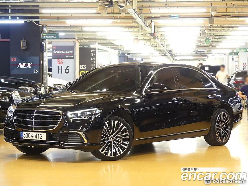 Mercedes-Benz S-Class 2022