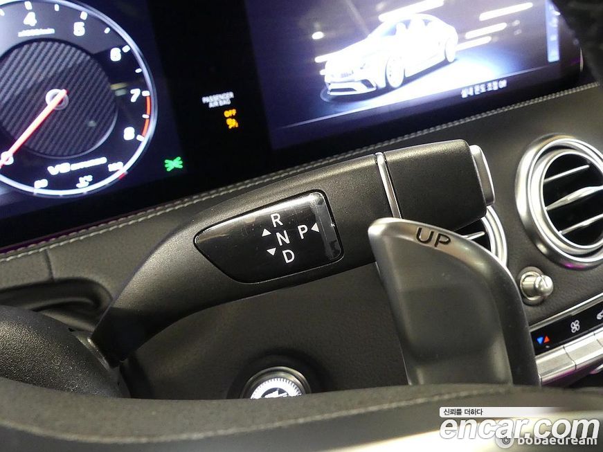 Mercedes-Benz S-Class 2018