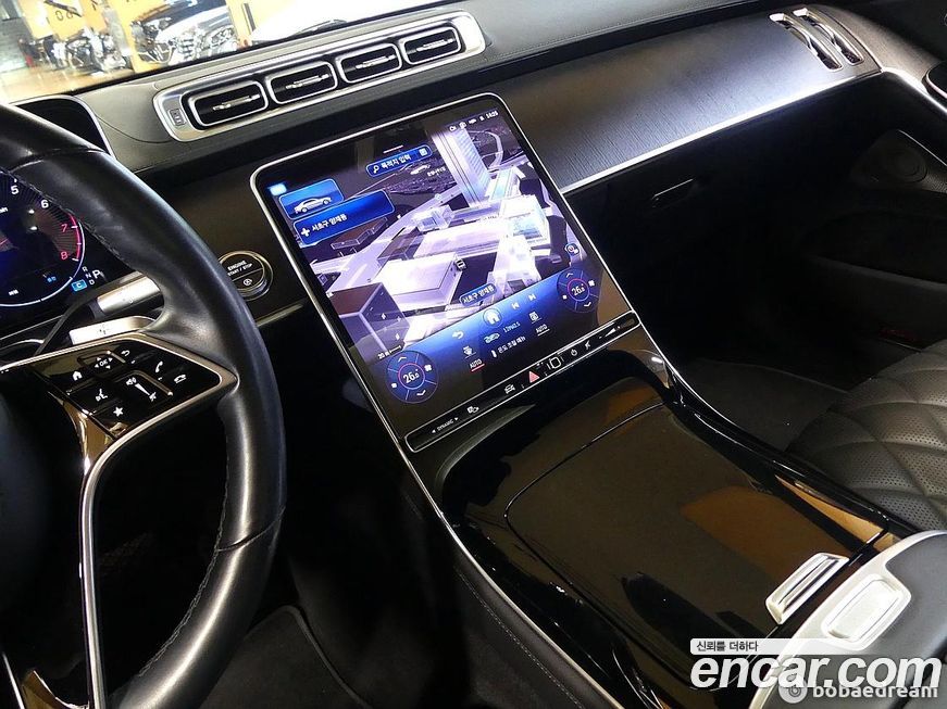 Mercedes-Benz S-Class 2022