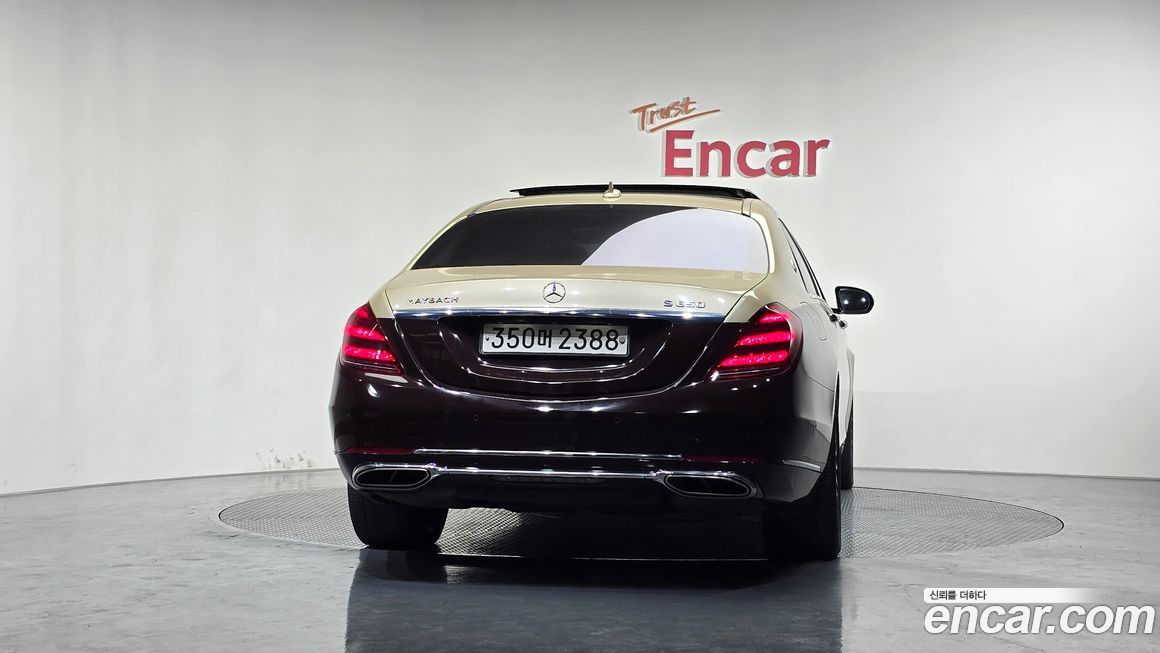 Mercedes-Benz S-Class 2020