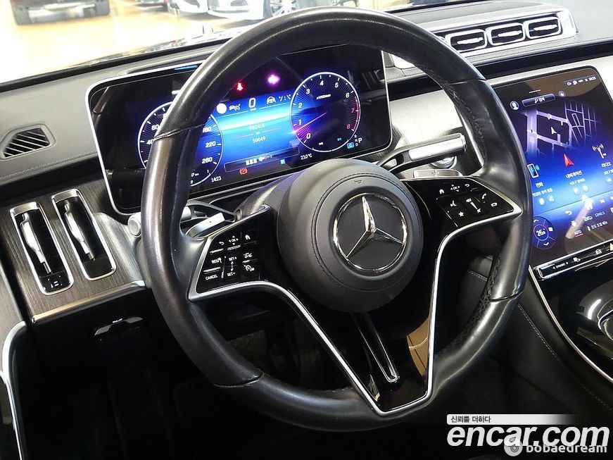 Mercedes-Benz S-Class 2022