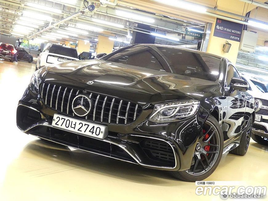 Mercedes-Benz S-Class 2018