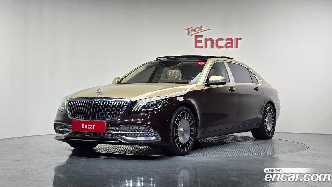 Mercedes-Benz S-Class 2020