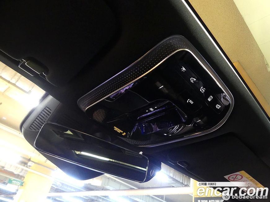 Mercedes-Benz S-Class 2022