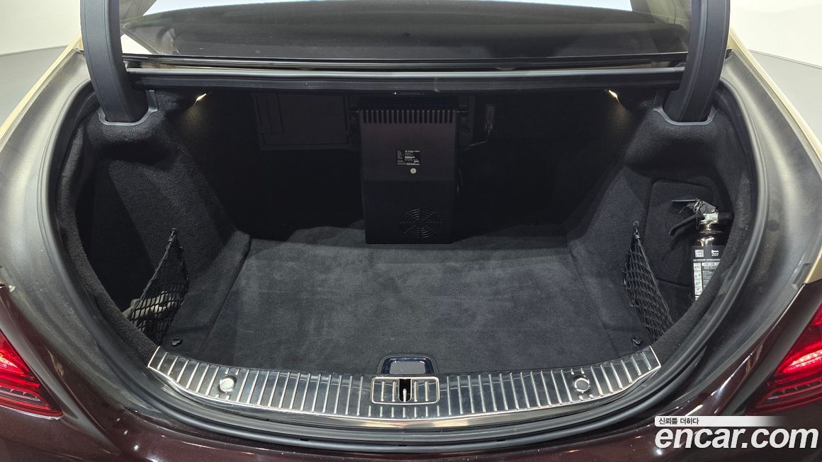 Mercedes-Benz S-Class 2020