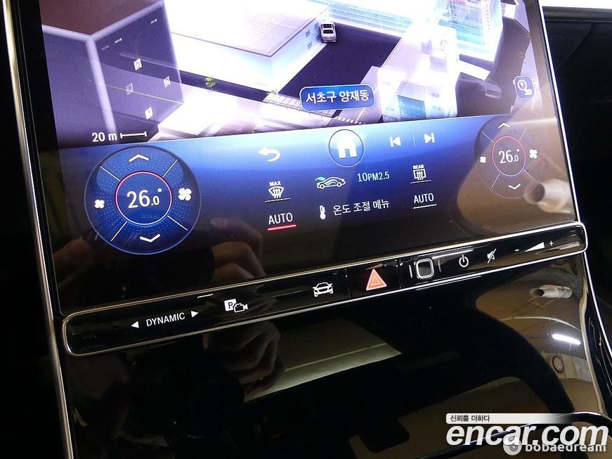 Mercedes-Benz S-Class 2022