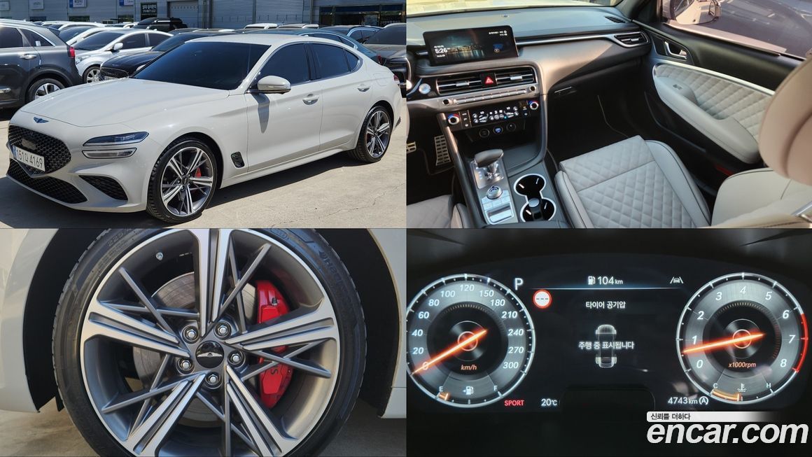 Genesis G70 2025