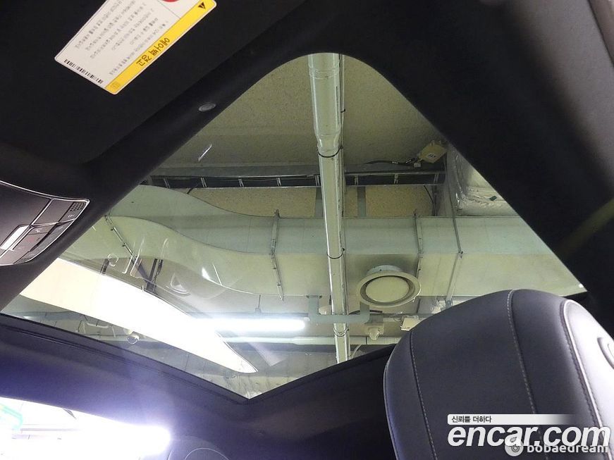 Mercedes-Benz S-Class 2018