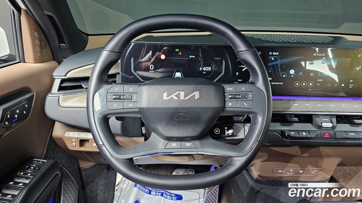 Kia EV9 2024
