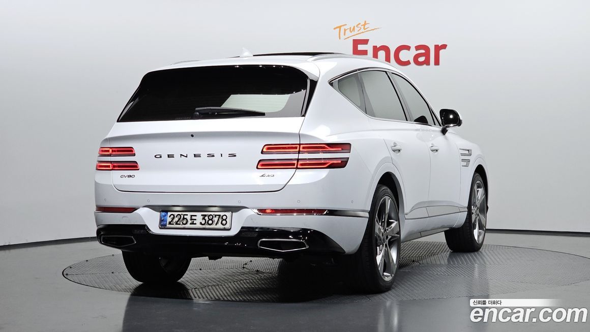 Genesis GV80 2020