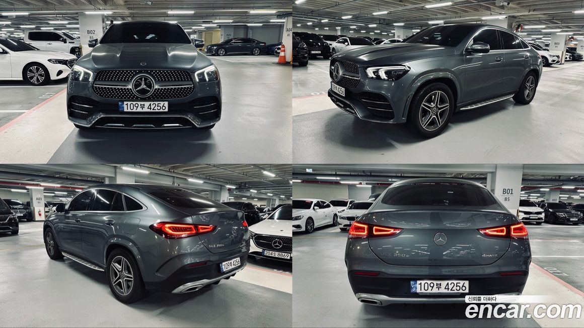 Mercedes-Benz GLE-Class 2022