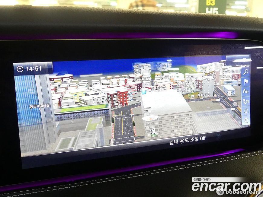 Mercedes-Benz S-Class 2018