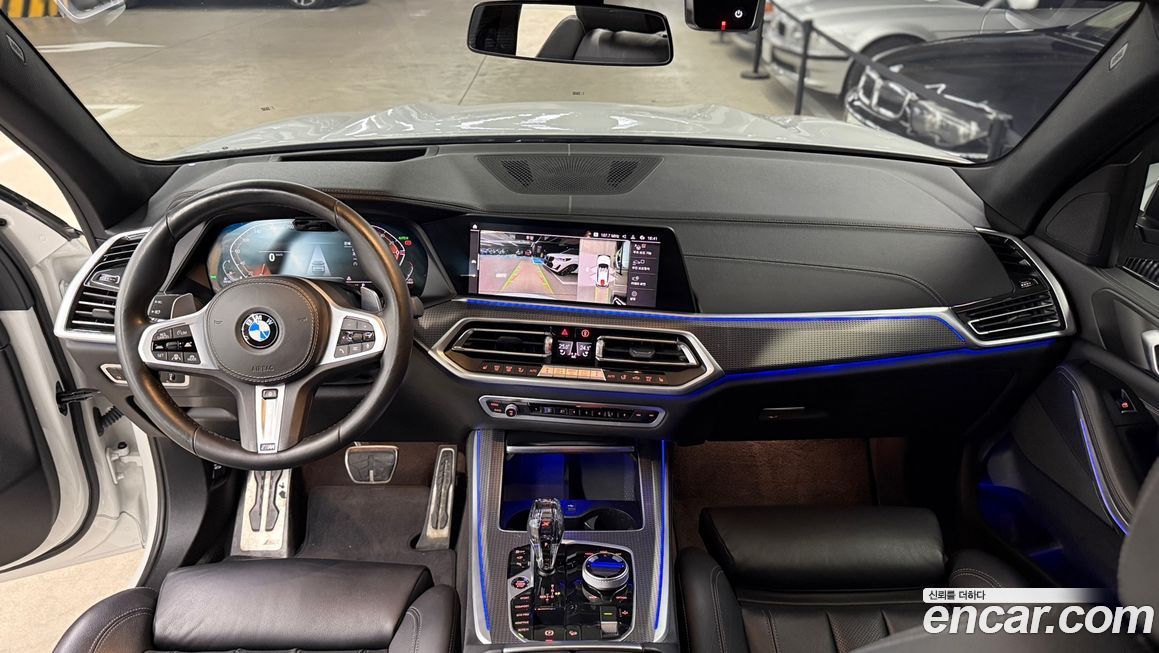 BMW X5 2022