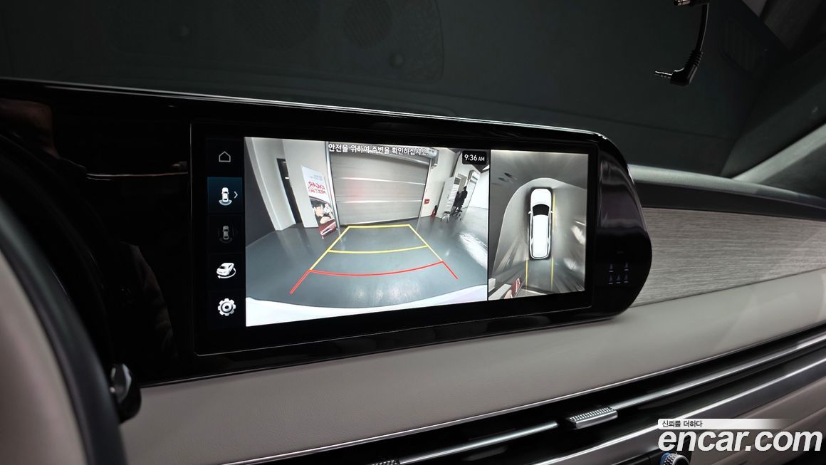 Hyundai Palisade 2023