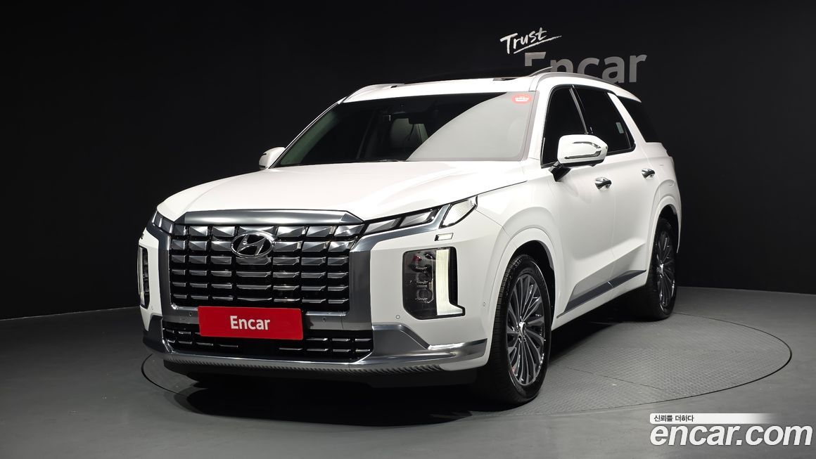 Hyundai Palisade 2023