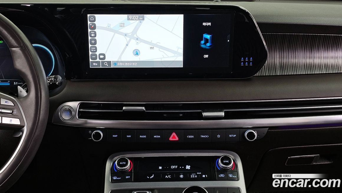 Hyundai Palisade 2023