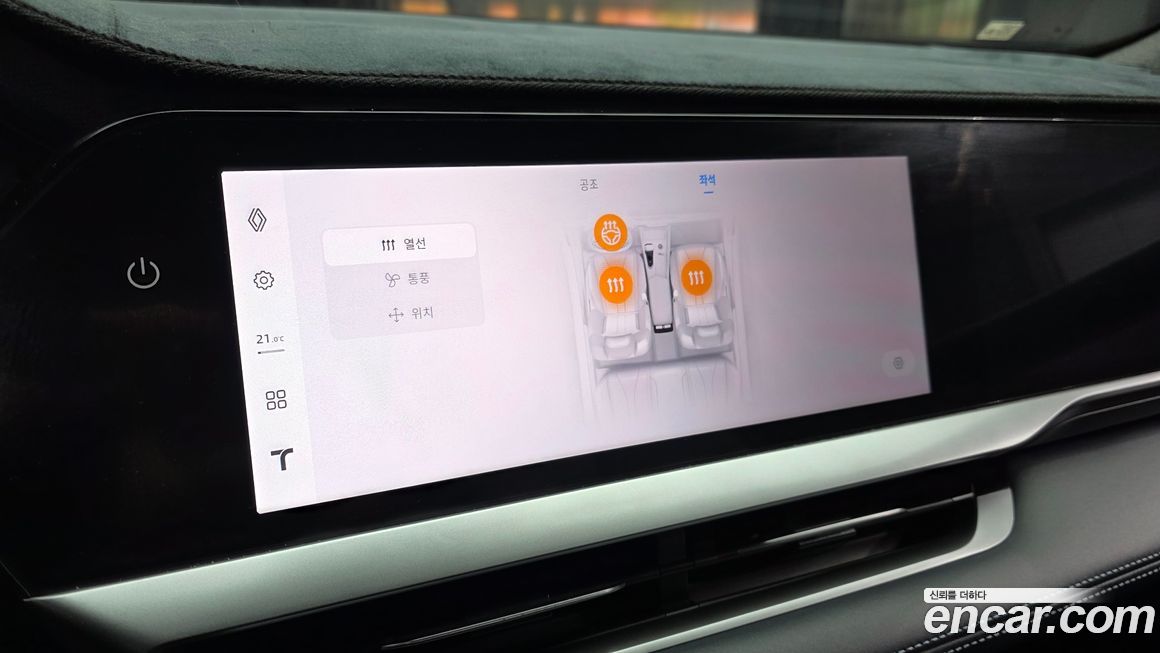 Renault-KoreaSamsung Grand Koleos 2025