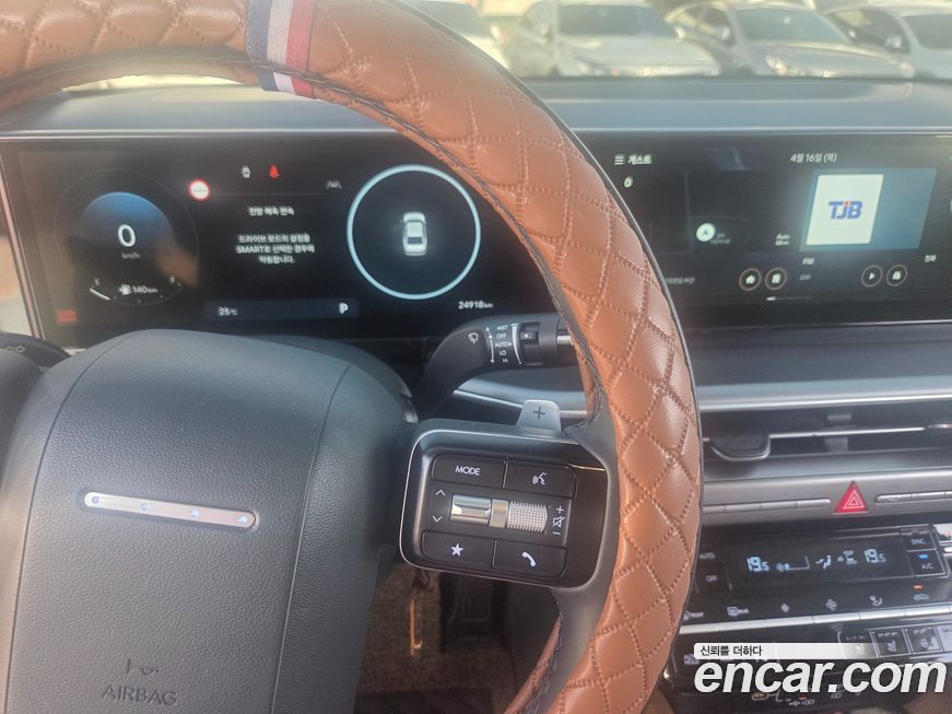 Hyundai Grandeur 2024