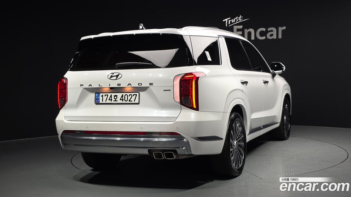 Hyundai Palisade 2023