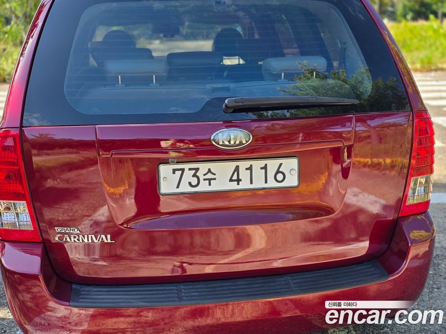 Kia Canival 2013