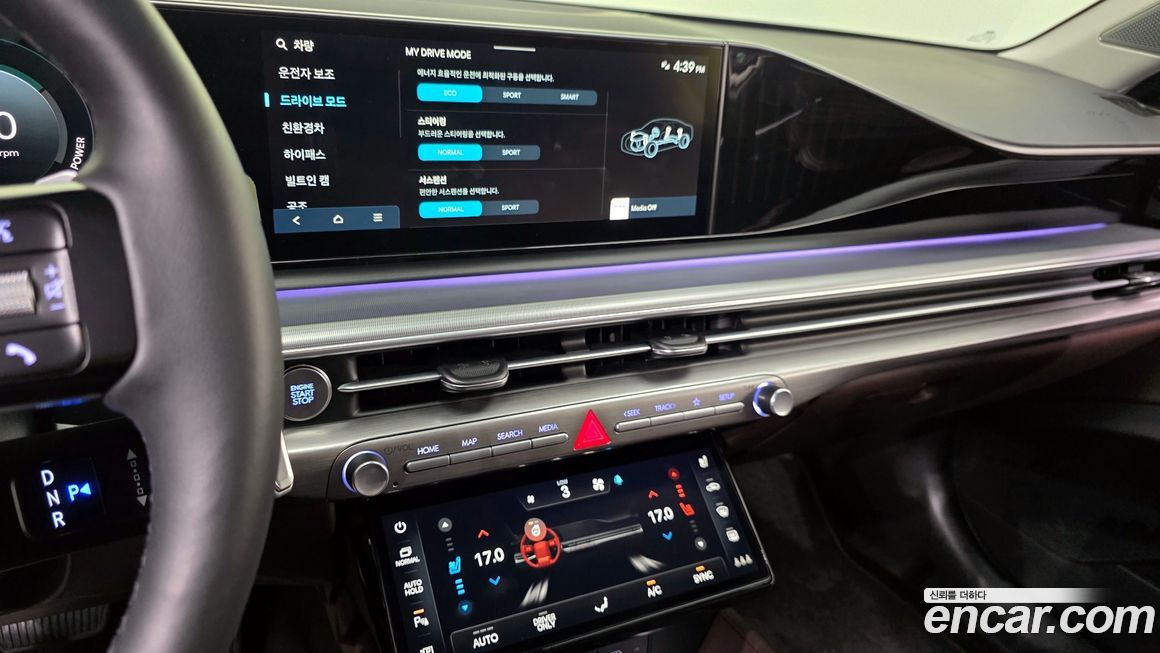 Hyundai Grandeur 2023