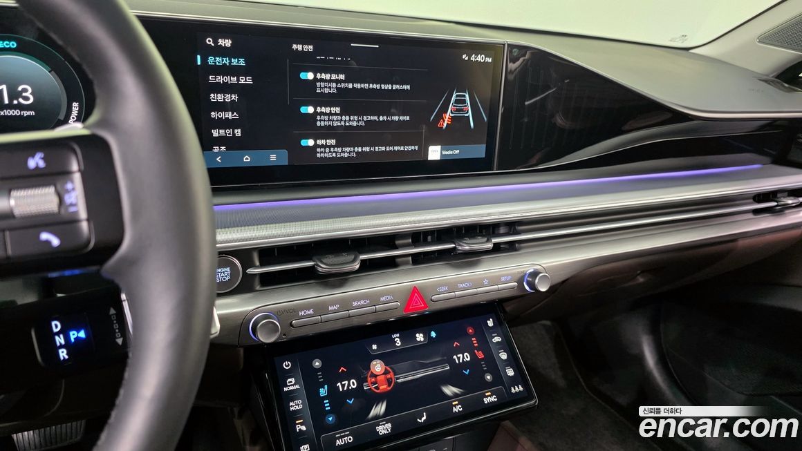 Hyundai Grandeur 2023