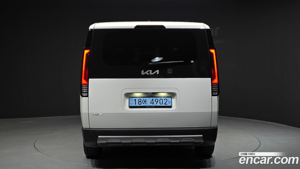 Kia PV5 2026