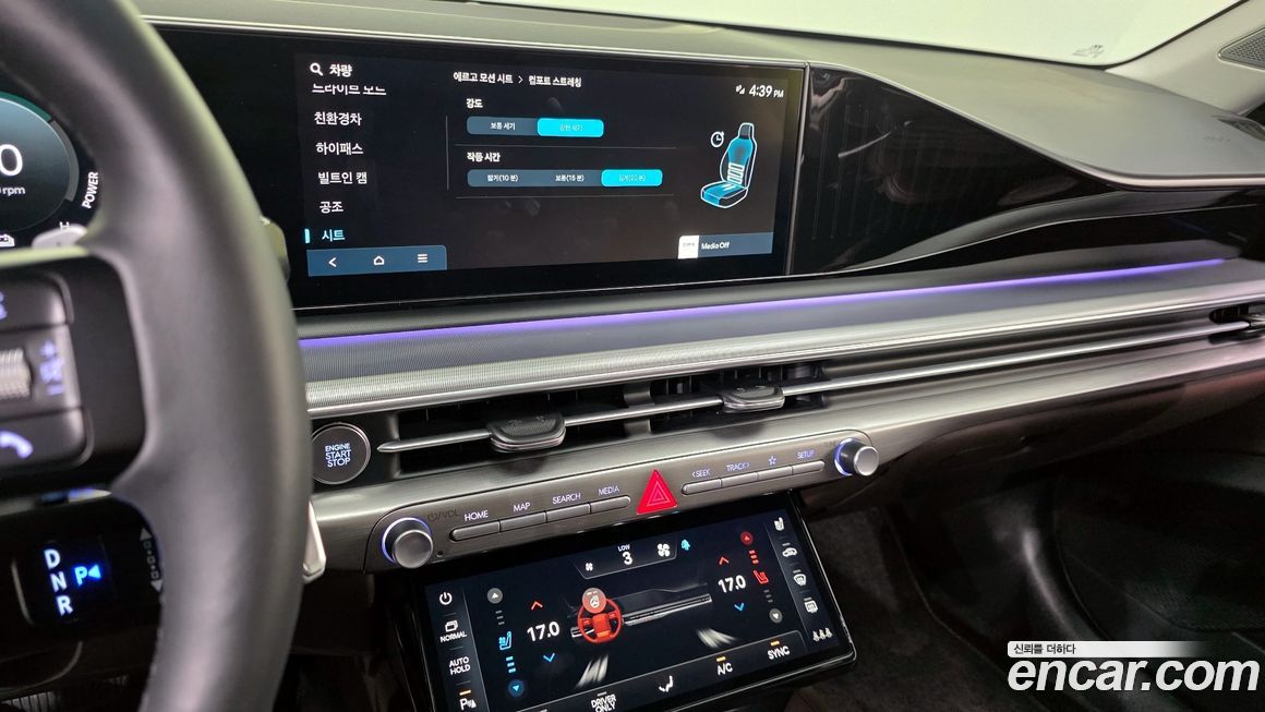 Hyundai Grandeur 2023