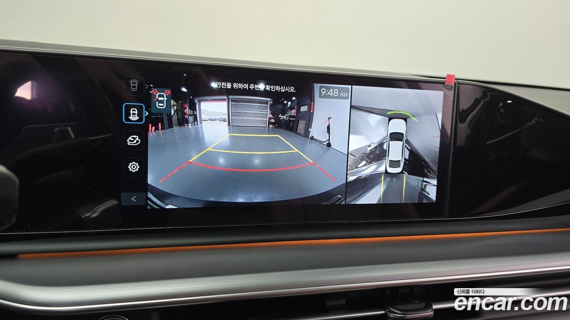 Hyundai Grandeur 2025