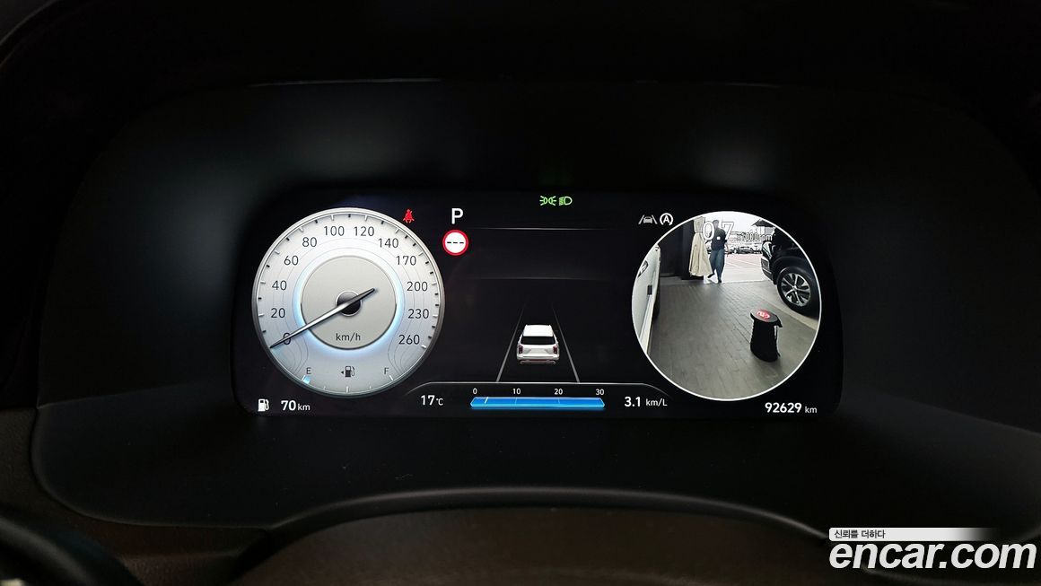 Hyundai Palisade 2023