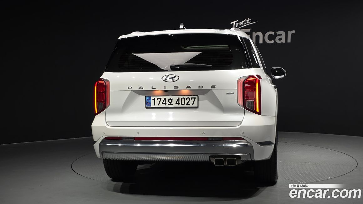 Hyundai Palisade 2023