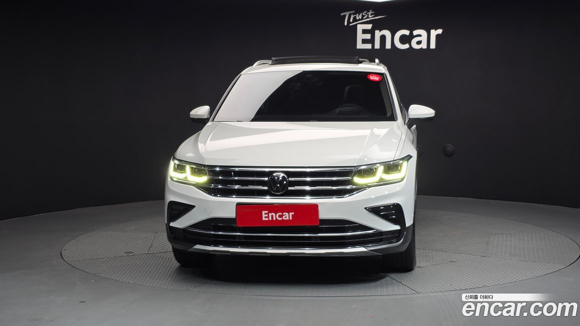 Volkswagen Tiguan 2023