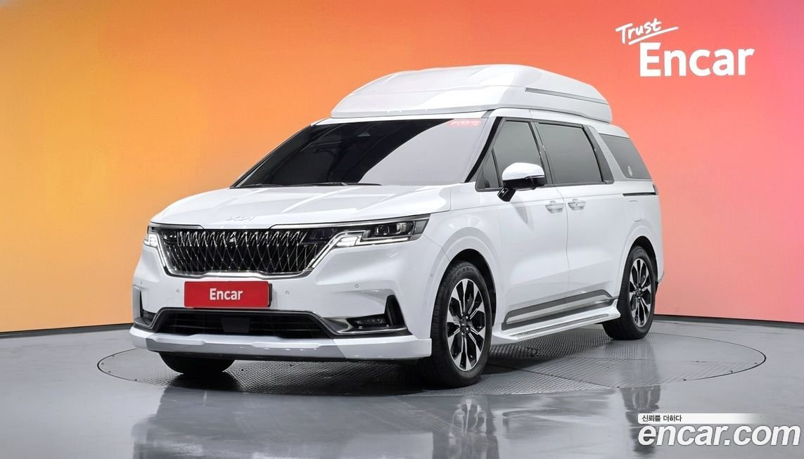 Kia Canival 2023