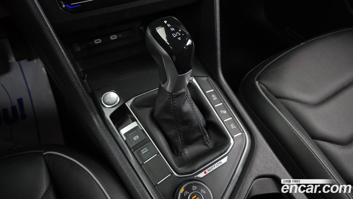 Volkswagen Tiguan 2023