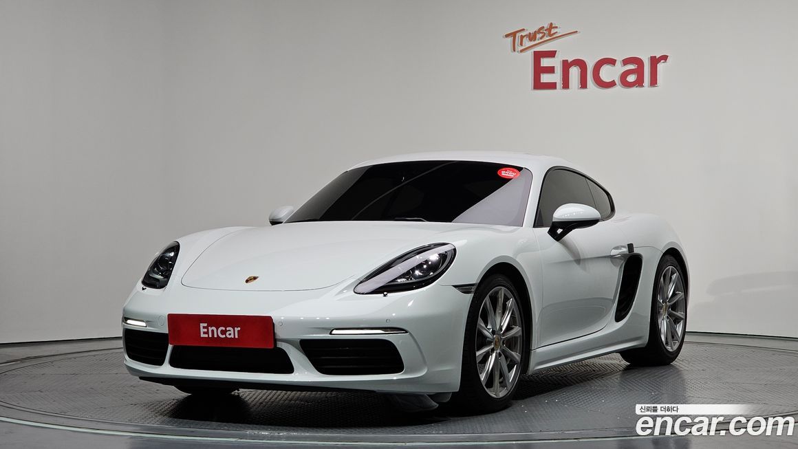 Porsche 718 2020