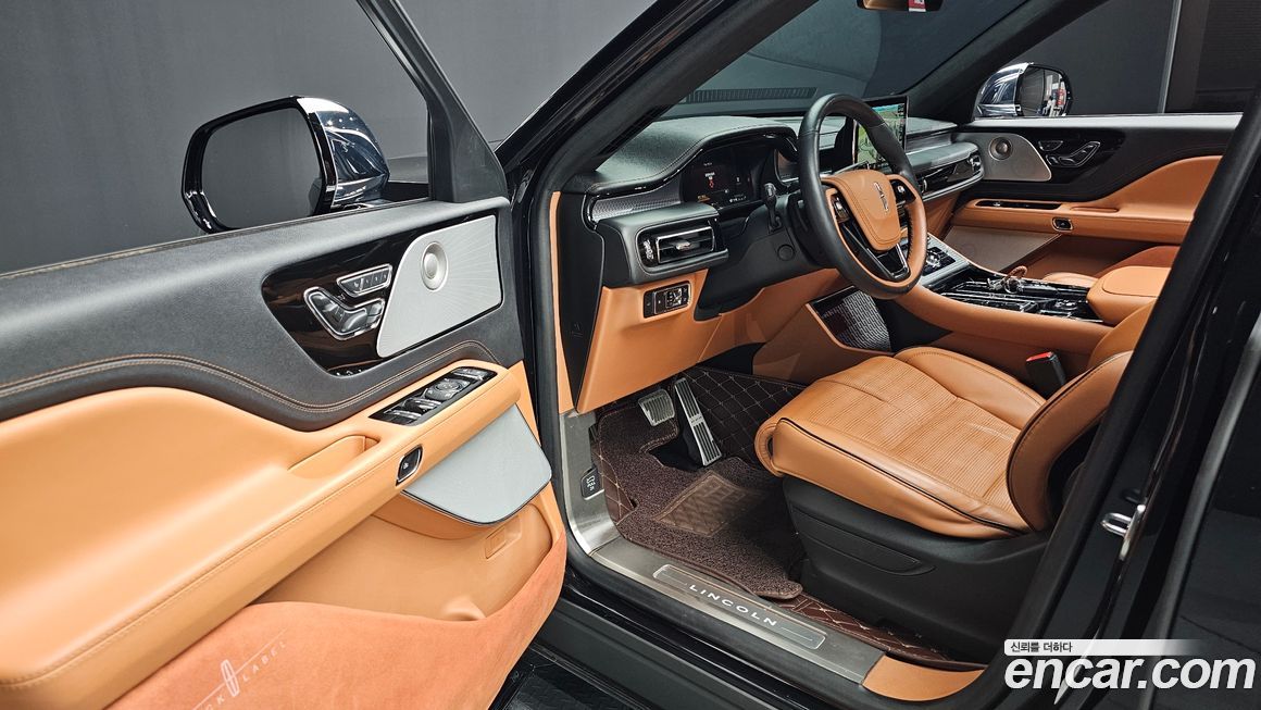 Lincoln Aviator 2021