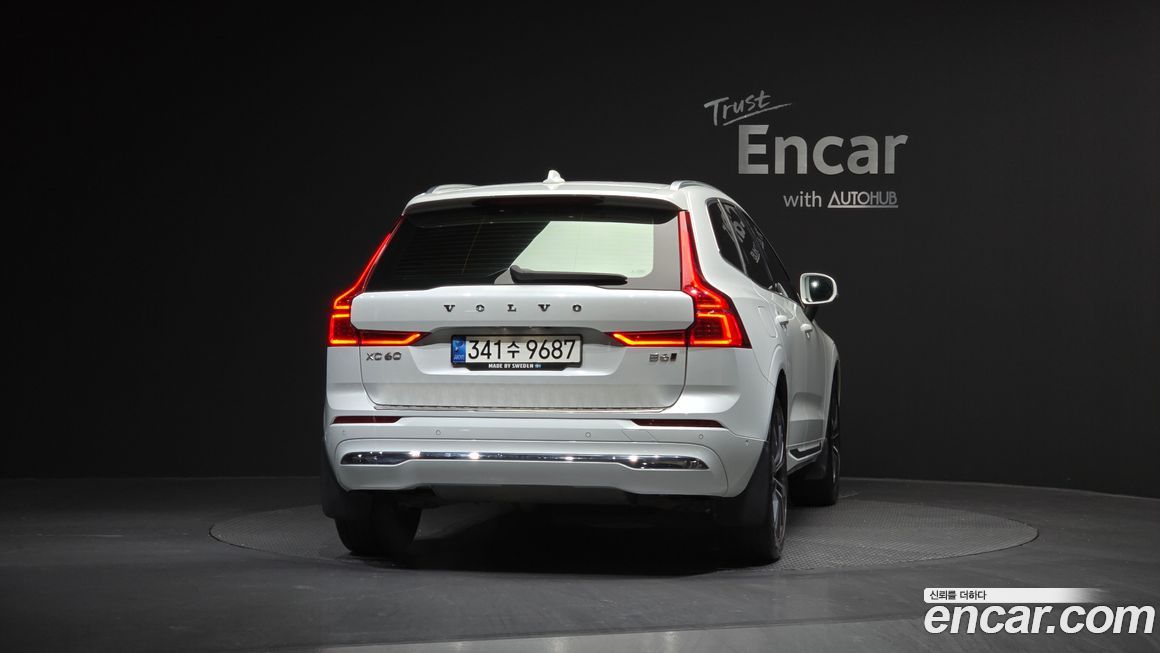 Volvo XC60 2022