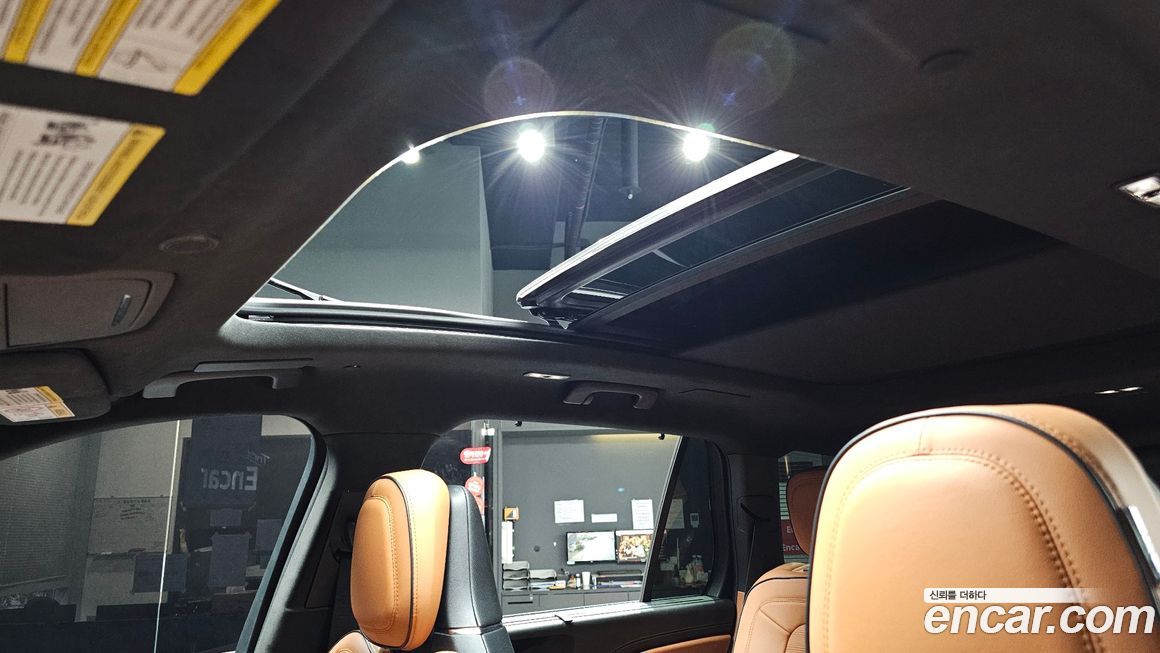 Lincoln Aviator 2021