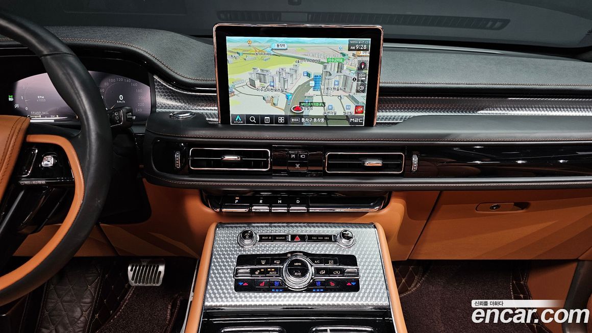 Lincoln Aviator 2021