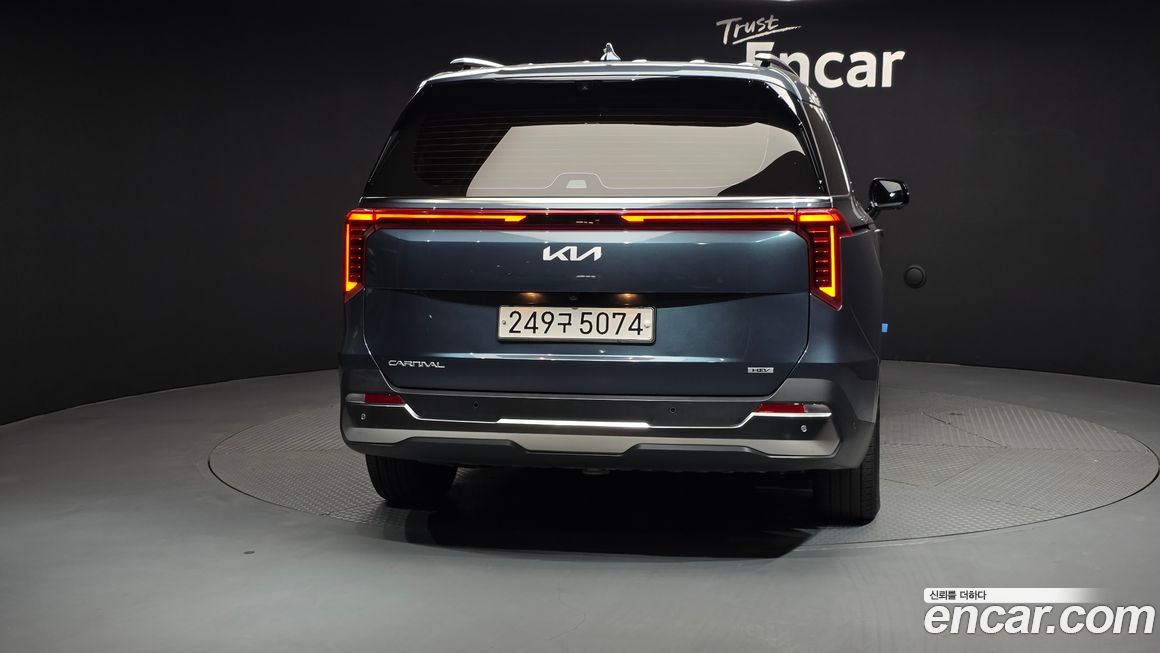 Kia Canival 2024
