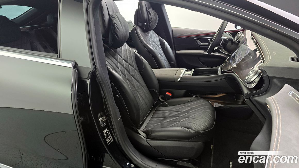 Mercedes-Benz EQS 2023