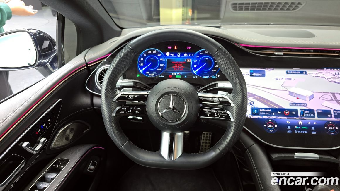 Mercedes-Benz EQS 2023