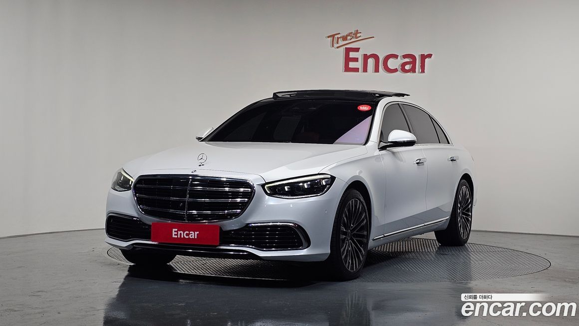 Mercedes-Benz S-Class 2021