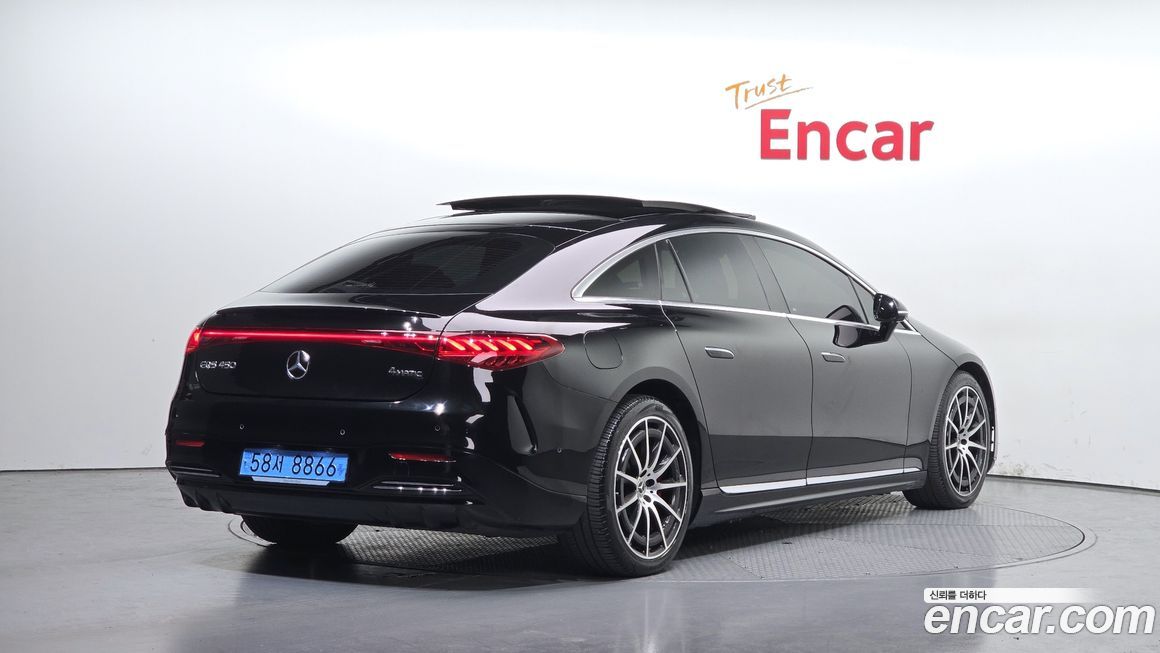 Mercedes-Benz EQS 2023