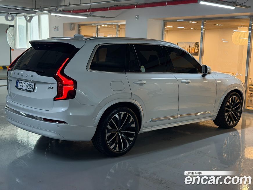 Volvo XC90 2026