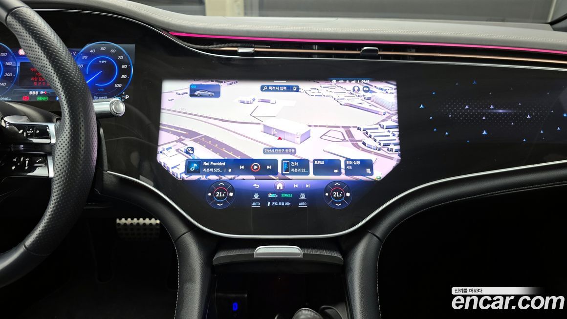 Mercedes-Benz EQS 2023