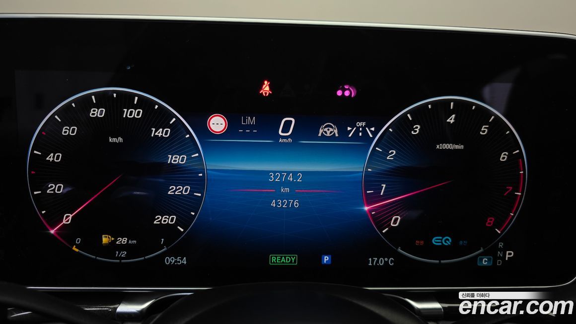 Mercedes-Benz S-Class 2021