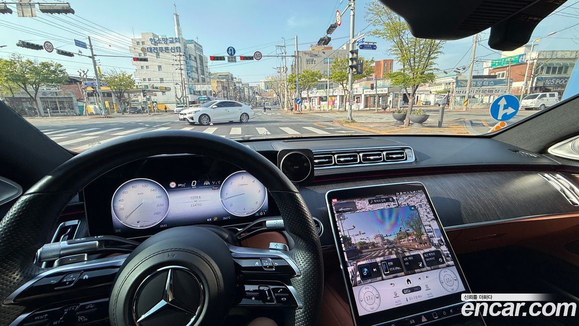 Mercedes-Benz S-Class 2022