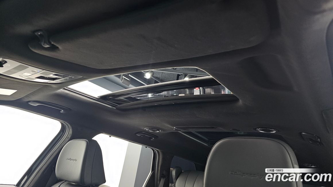 Hyundai Palisade 2026